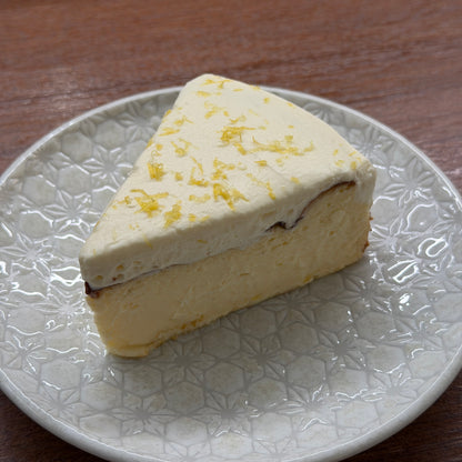 Yuzu Cloud Basque Cheesecake